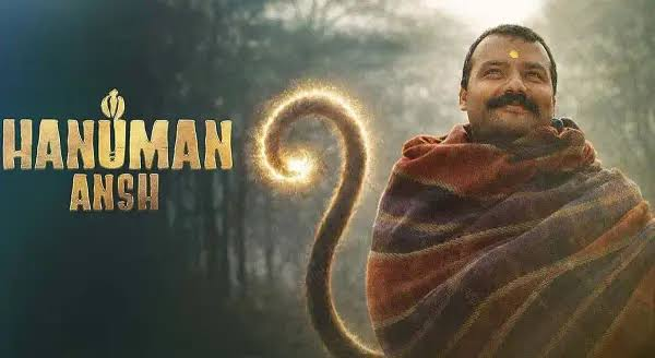 Hanuman Ansh Telugu release poster with Hombale Films logo