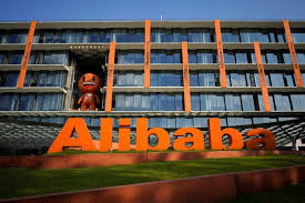 Exterior of a federal courthouse with legal flags and Alibaba logo overlay