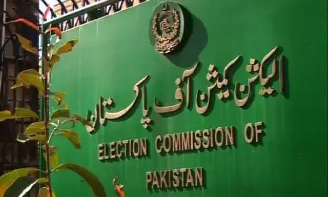Exterior of the Election Commission of Pakistan building in Islamabad